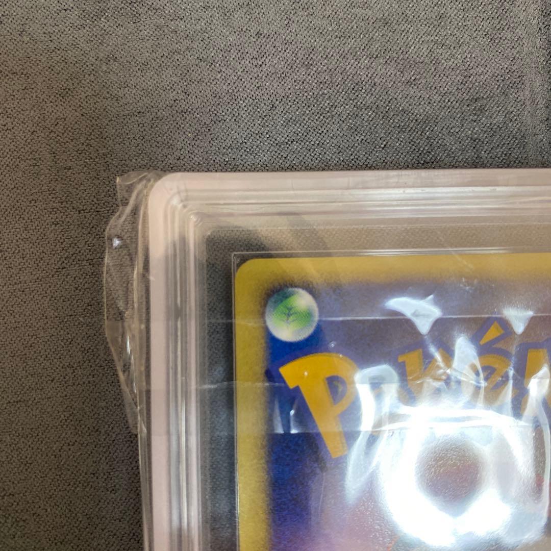 ARS10+ 時を超えたセレビィ 10th 記念特典 BGS10 PSA10以上