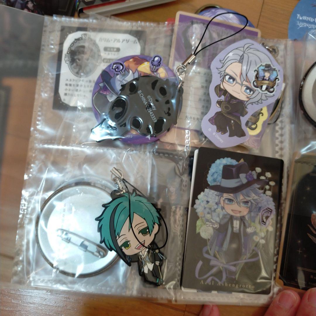 ツイステ　グッズ　大量　ぬいぐるみ　缶バッジ　ファイル　アクスタ