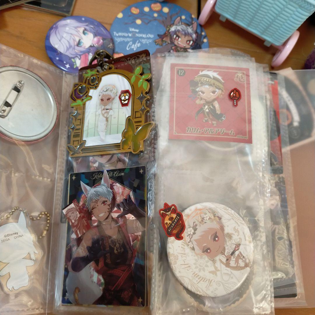 ツイステ　グッズ　大量　ぬいぐるみ　缶バッジ　ファイル　アクスタ