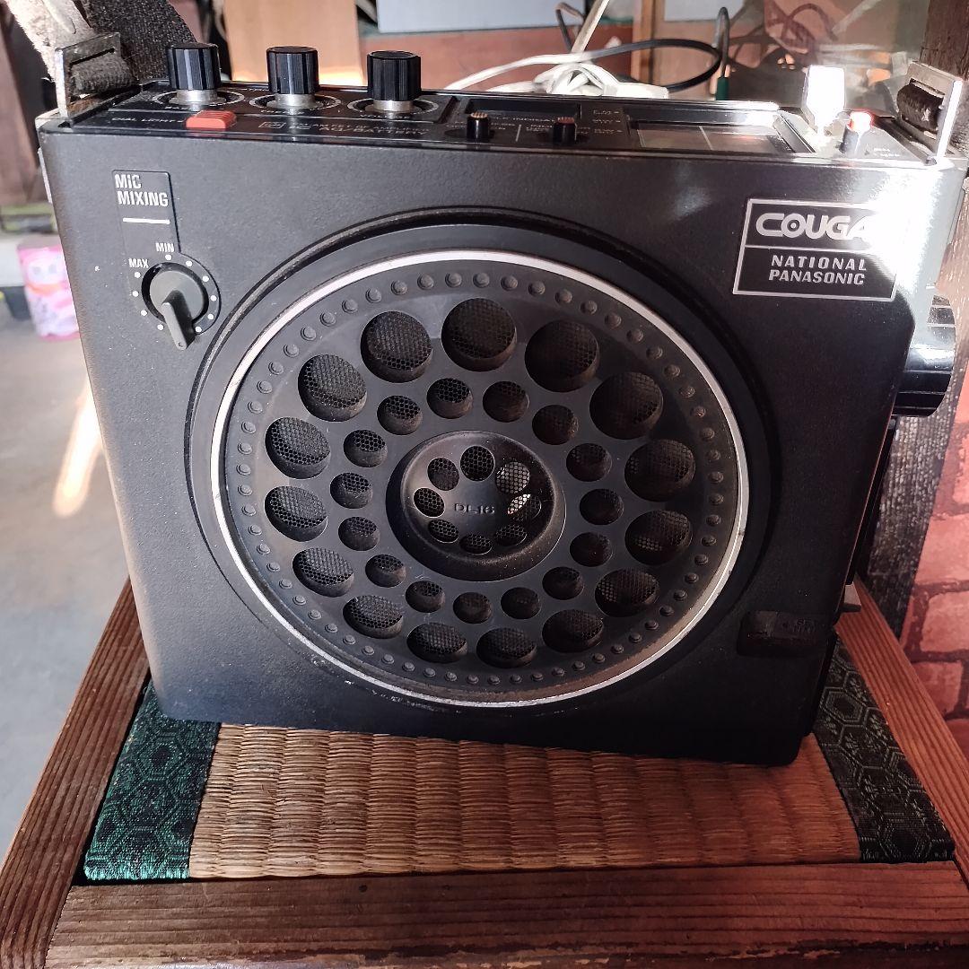 ナショナルパナソニック☆クーガー☆RF-888