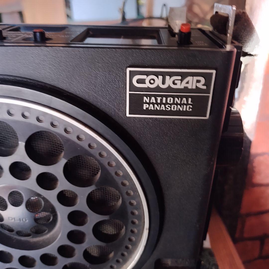 ナショナルパナソニック☆クーガー☆RF-888