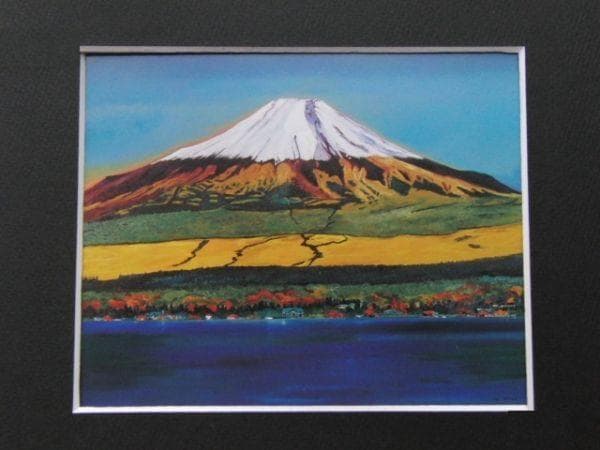 金崎秀利、【山中湖富士】、希少な額装用画集より、状態良好、新品額装付