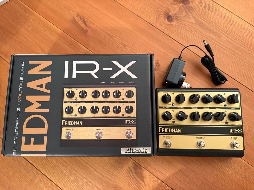 friedman ir-x ほぼ新品　保証3年あり　Ver 3.0.0