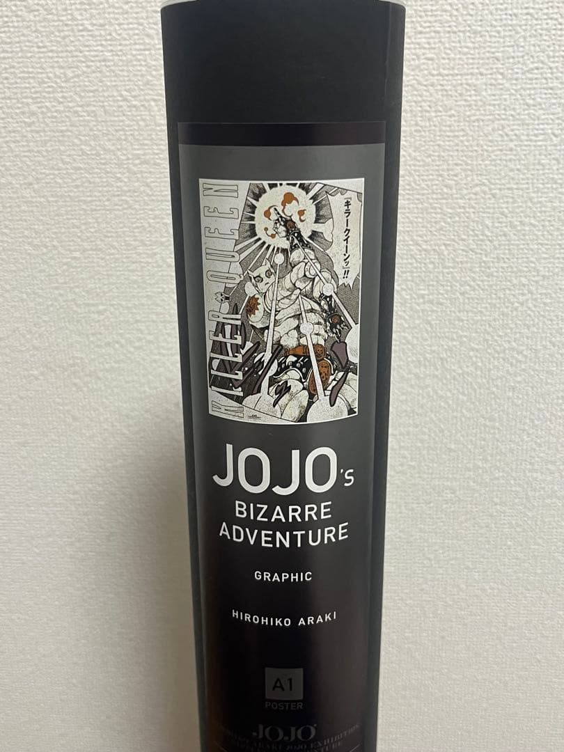 ジョジョ展　キラークイーン　ポスター