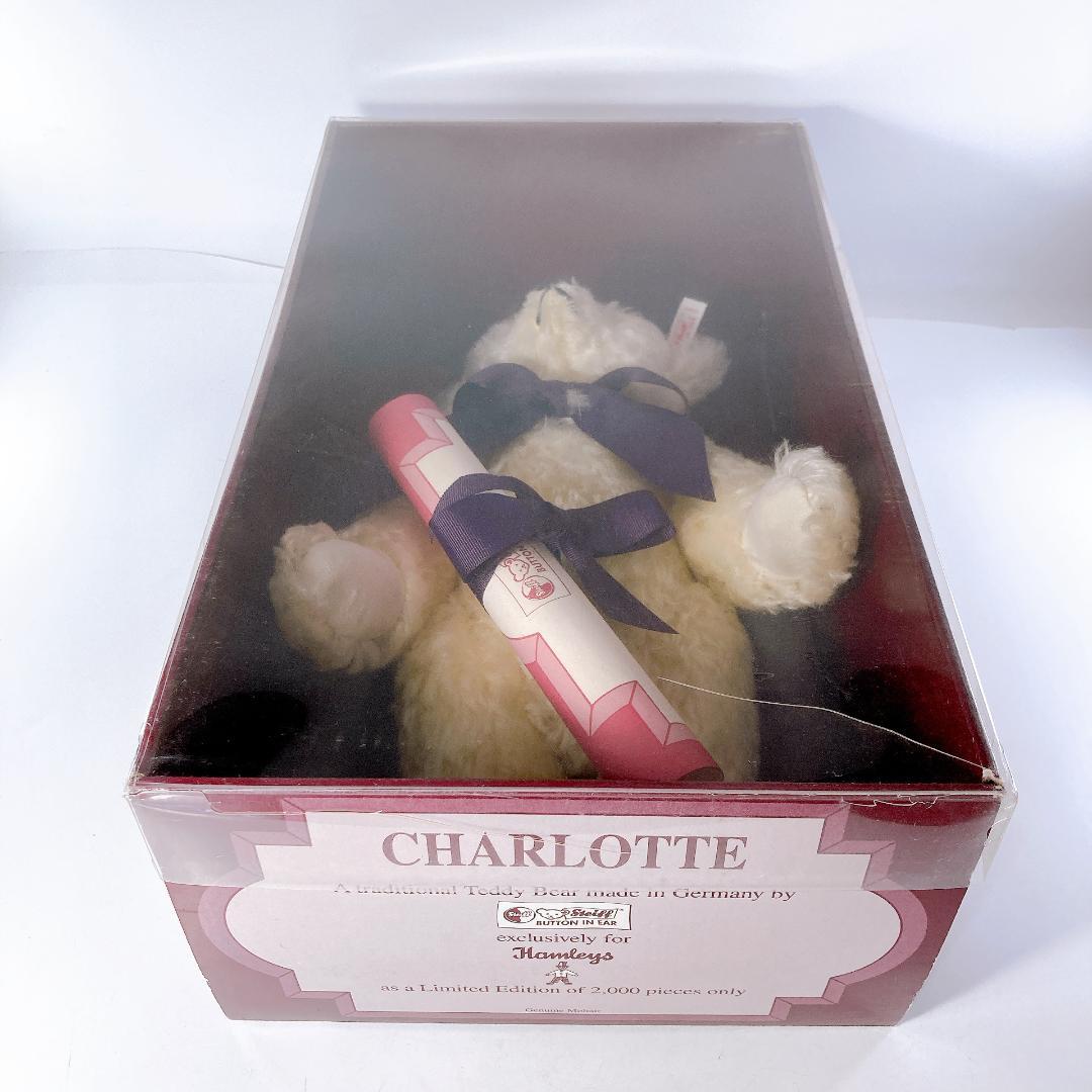 シュタイフ ハムレイズ テディベア シャーロット 証明書付き　|1860|☆