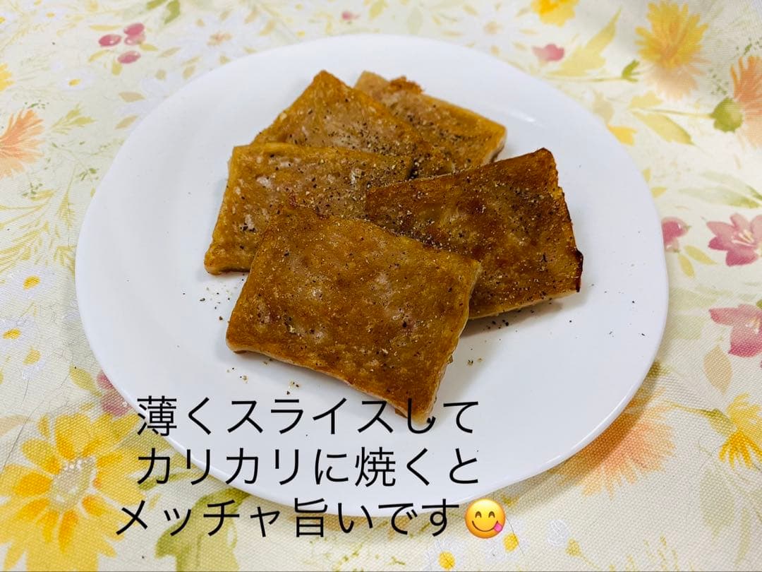 富永　ポークランチョンミート 48缶　添加物不使用品