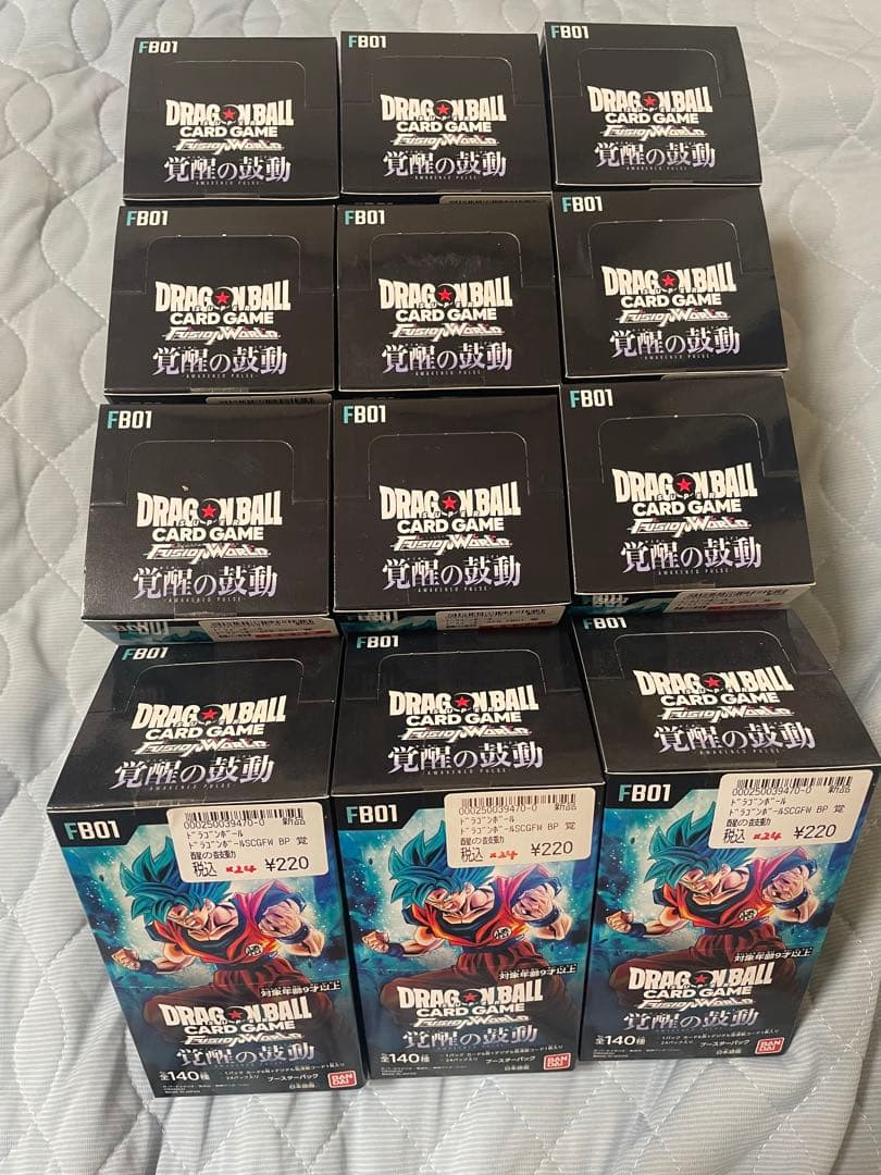 ドラゴンボール 覚醒の鼓動 12box テープ付き 新品未開封