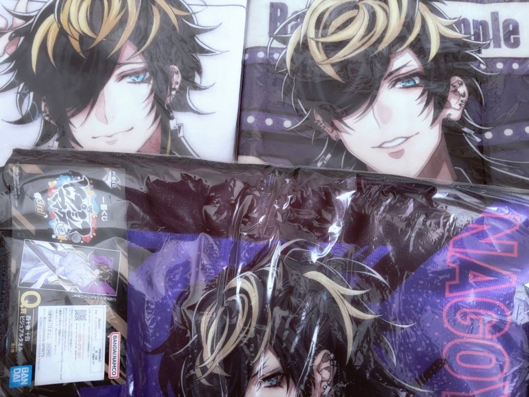 ビッグタオル　四十物十四 EW03 flava1 flava2セット