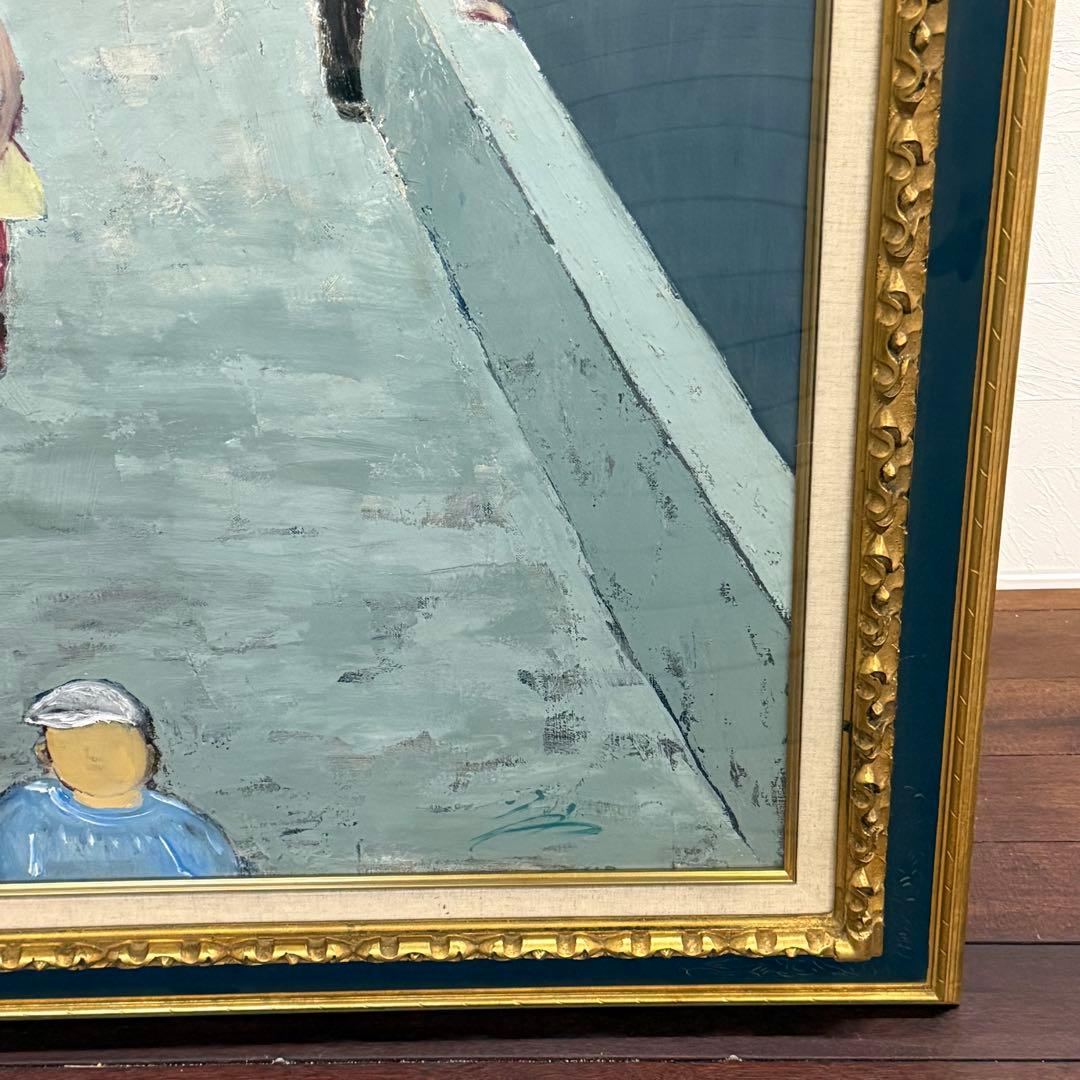 H15K62 サイン有り 藤岡隆子 ブリッジ 大作油彩画 60号