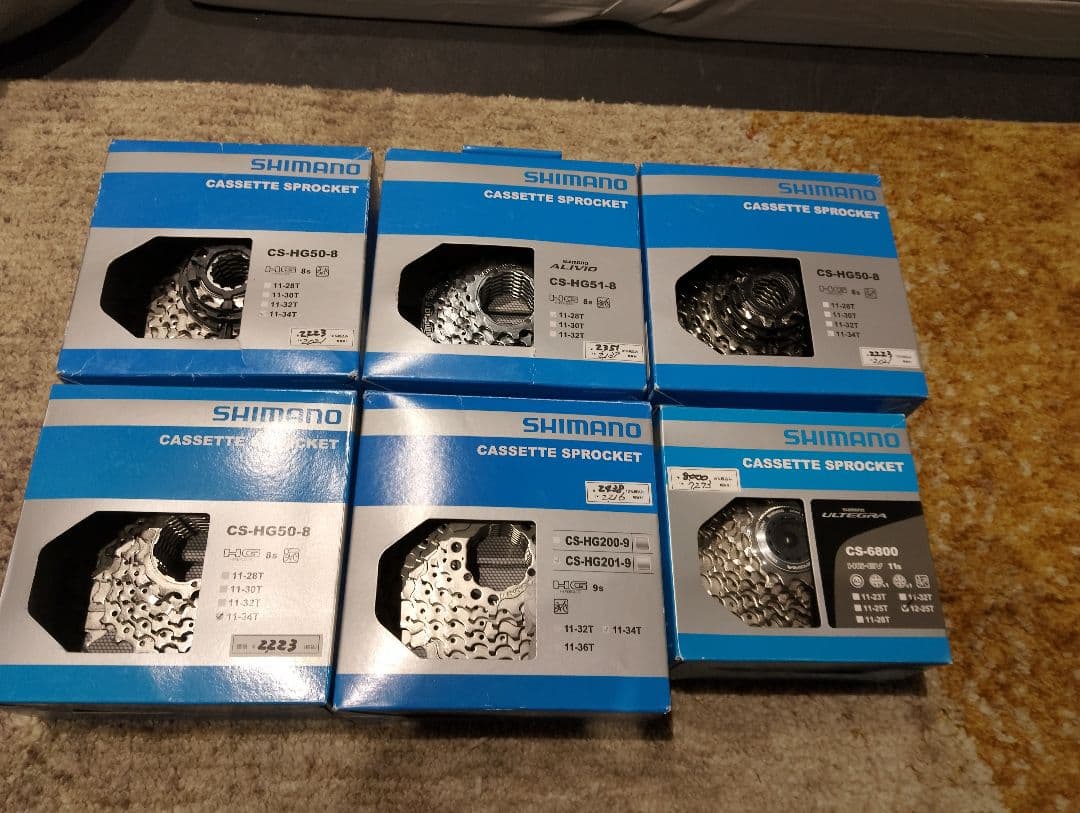 シマノ　自転車　スプロケット　まとめ売り