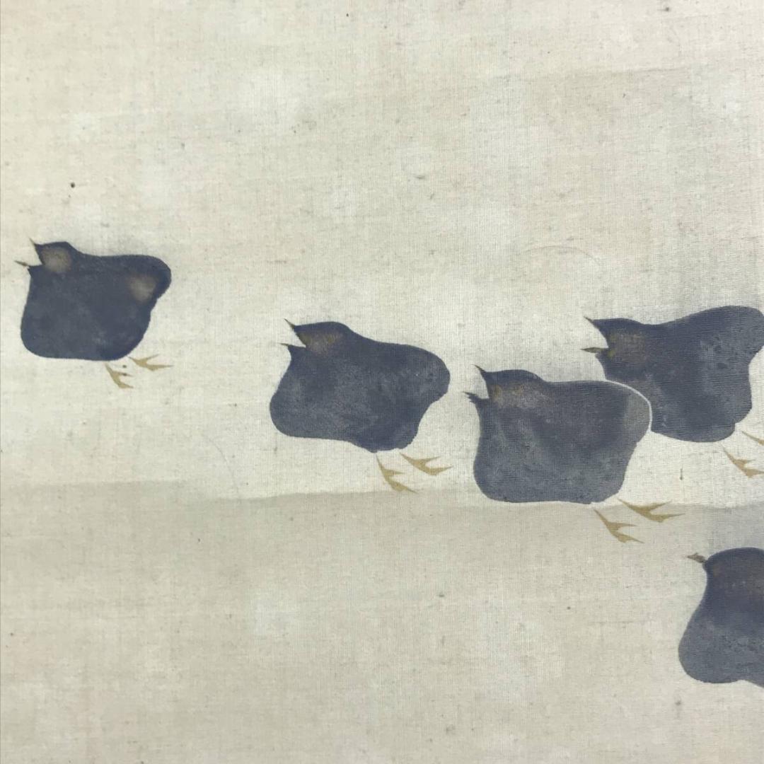 模写/尾形光琳/千波千鳥図/花鳥図/山水図/掛軸☆宝船☆AH-644