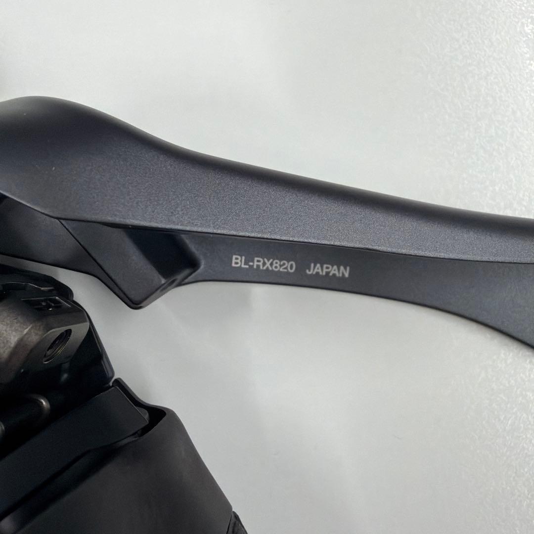 SHIMANO GRX BL-RX820 ブレーキレバー
