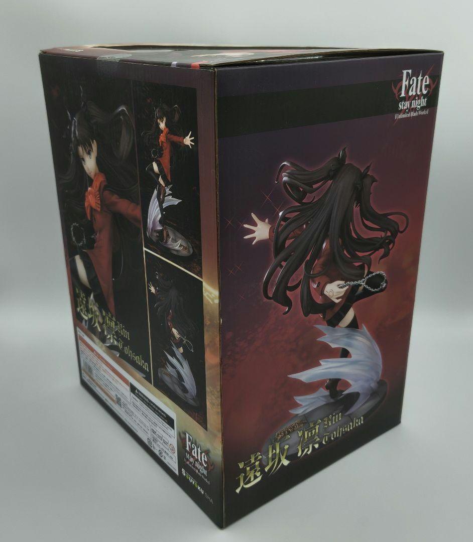 Fate/Stay Night UBW 遠坂凛 フィギュア 双翼社 フェイト