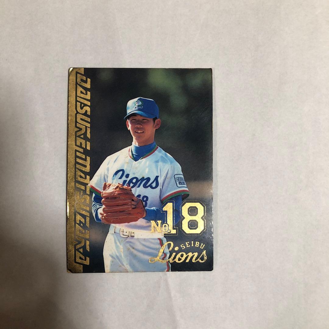 プロ野球カード