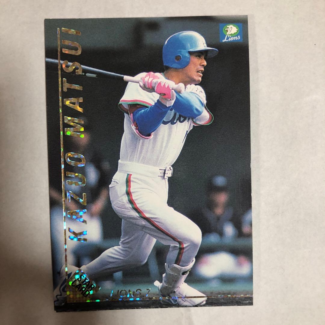 プロ野球カード