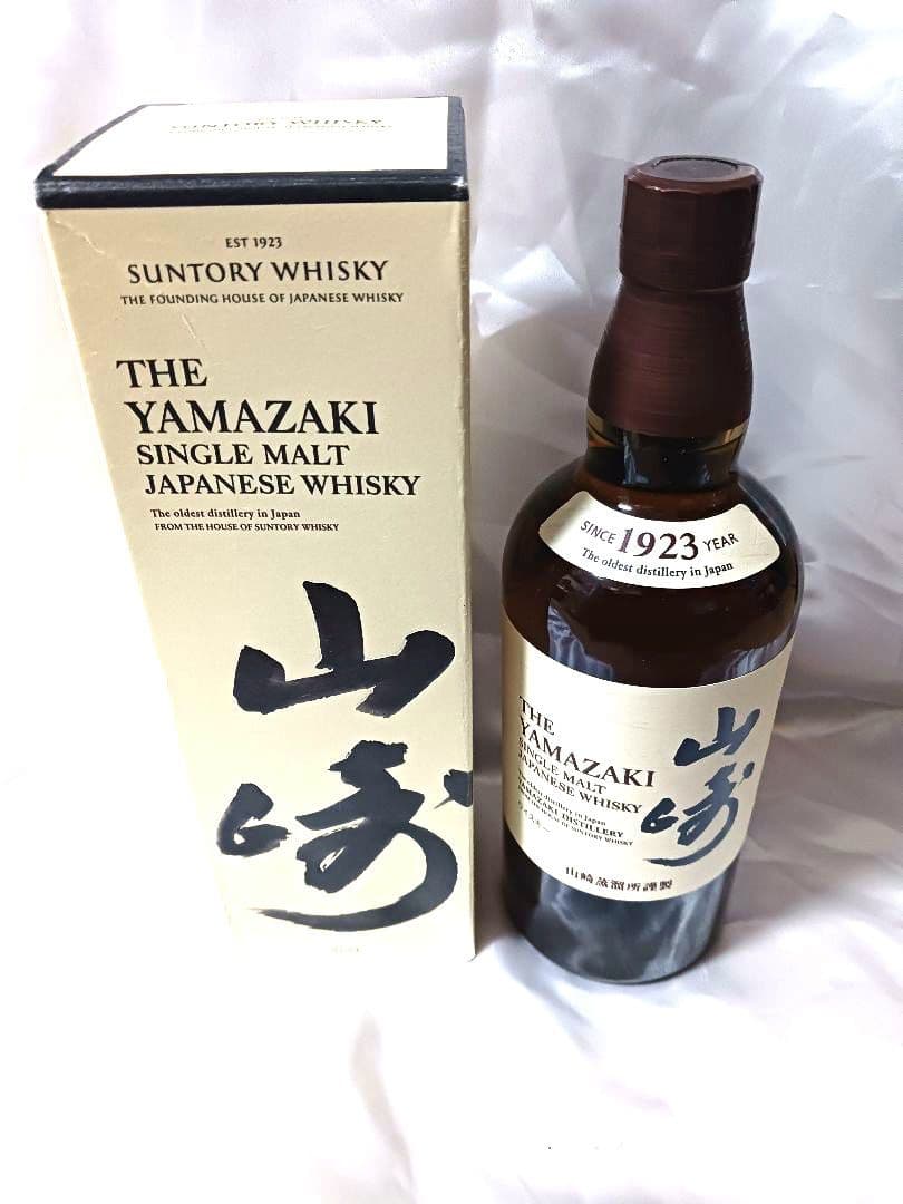 山崎 シングルモルトウイスキー 箱入り