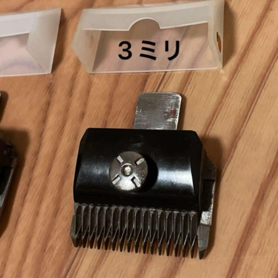 TAPIOELECTRICCLIPPERSP-3バリカン替刃4個セットトリミング