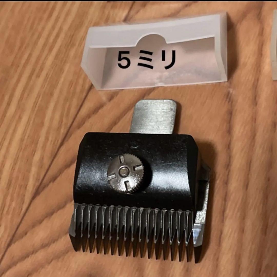 TAPIOELECTRICCLIPPERSP-3バリカン替刃4個セットトリミング