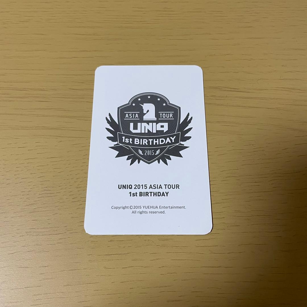 UNIQ ムナン ムンハン トレカ