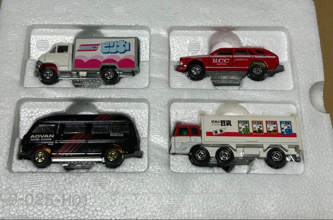 日本製 トミカ ギフトセット コマーシャルカーセット