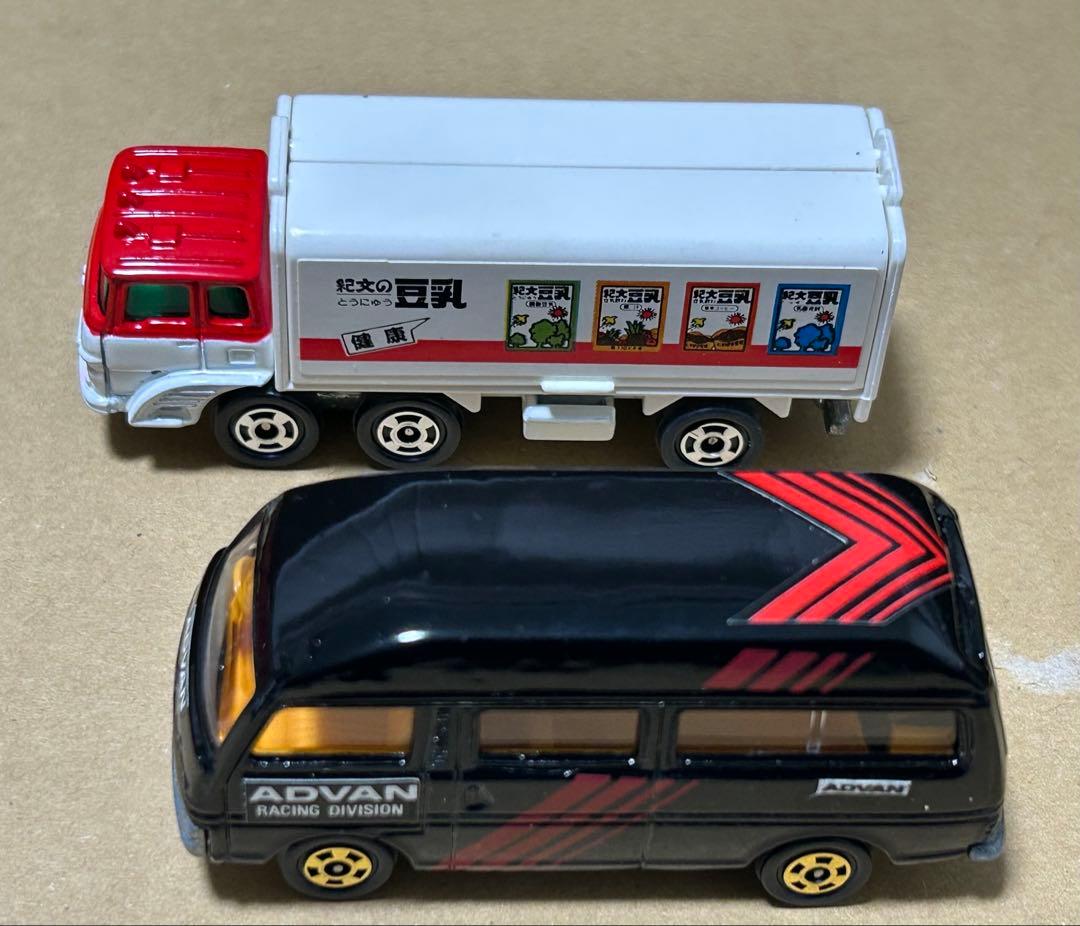 日本製 トミカ ギフトセット コマーシャルカーセット