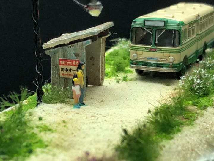 海が見えるバス停　ジオラマ