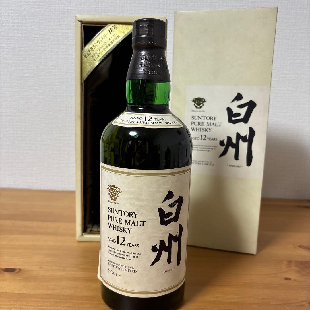サントリーピュアモルトウイスキー　白州12年　箱付き　未開封【2】
