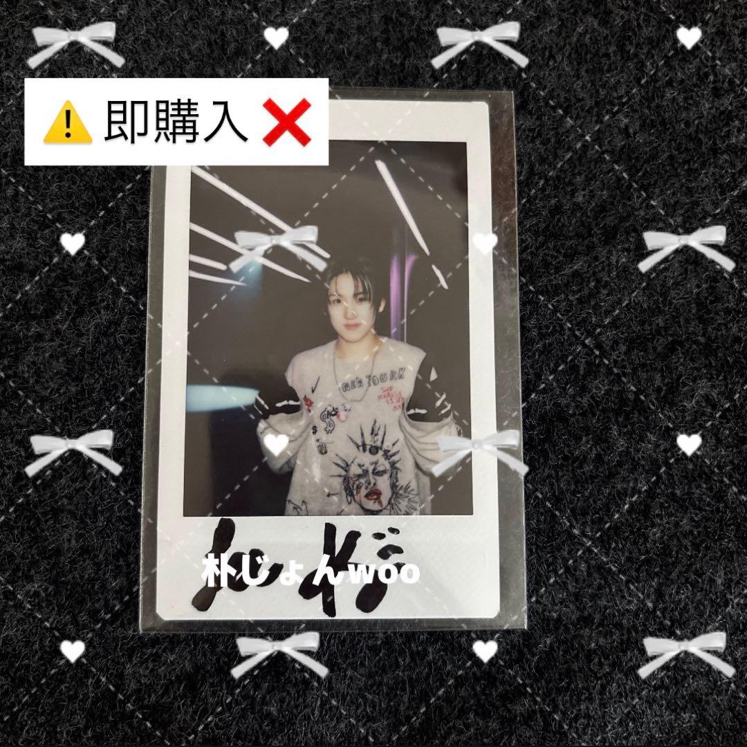 キックフリップ ゲフン チェキ 直筆サイン入り トレカ