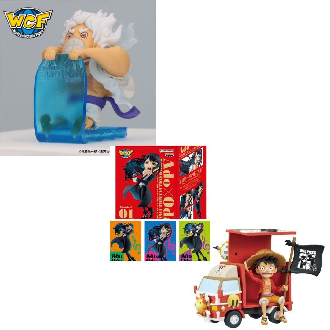 貴重 meet the ONE PIECE EMOTION adoワーコレ 限定