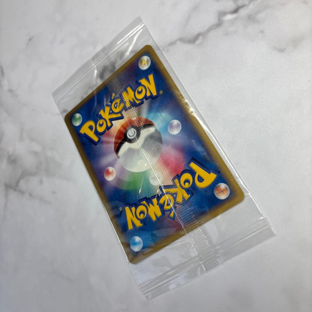 ポケモンカード　ポケパーク　ピカチュウ　未開封