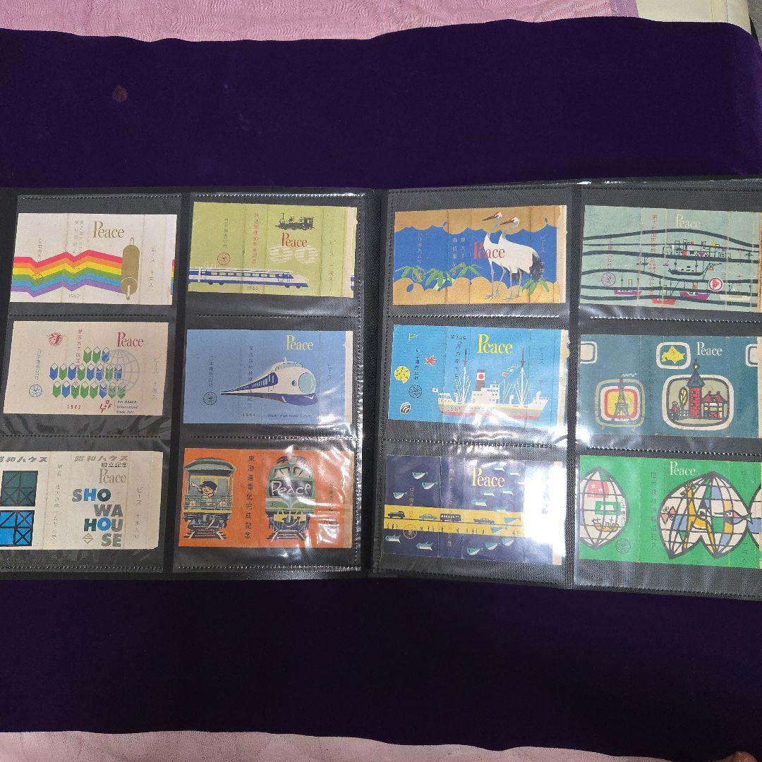 ピース煙草パッケージ100種枚とホープちょい