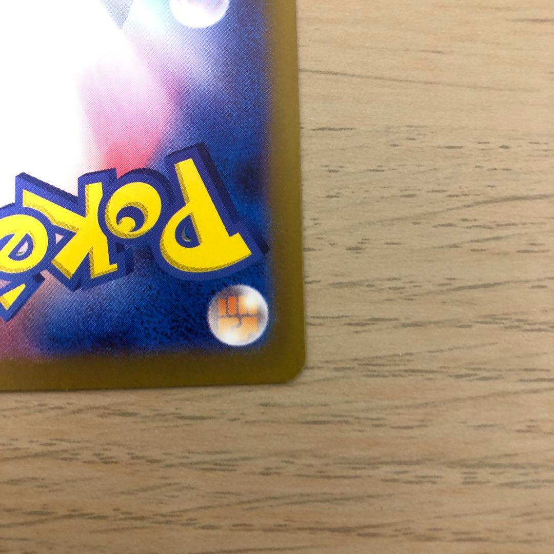 ルチアのアピールsar