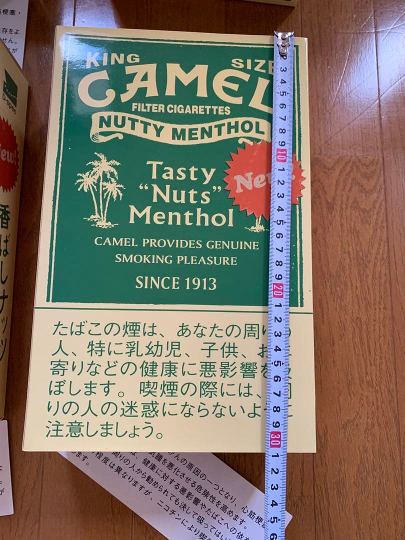 【タバコ】camel 販促用箱　CAMEL【キャメル】