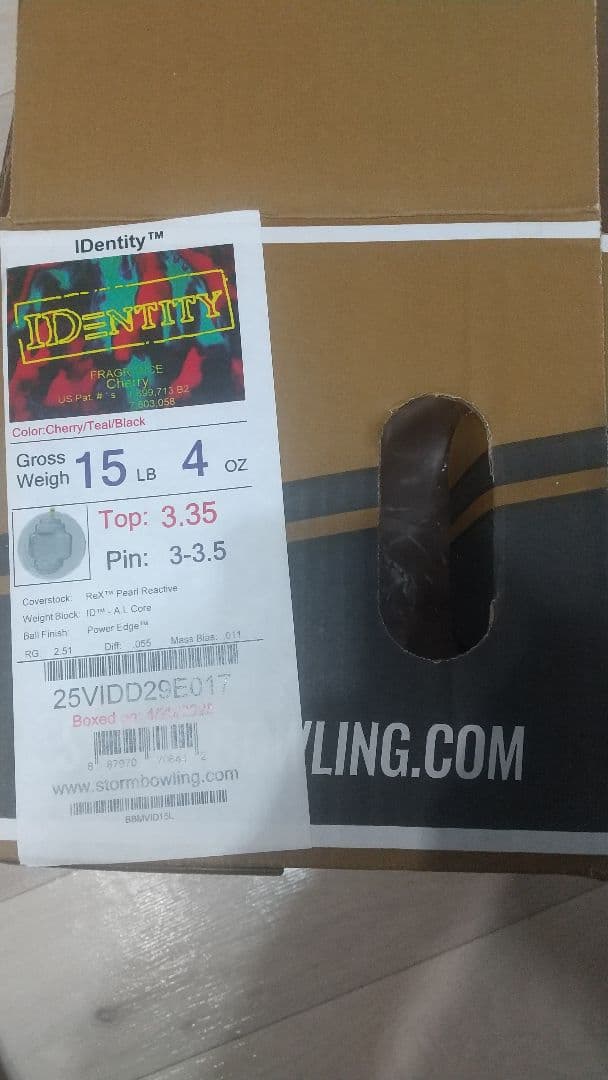 ぱ*ん様 IDENTITY ボウリング ボール アイデンティティ