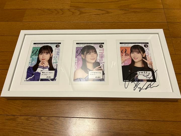 【非売品・激レア】乃木坂46 mobile 岩本蓮加 直筆ポストカード3種セット