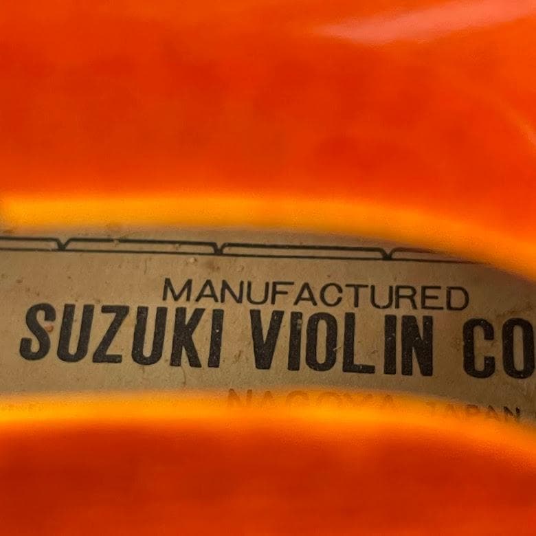 極美・極虎■鈴木バイオリン 特No.1■ 4/4 1968年 逸品上級グレード