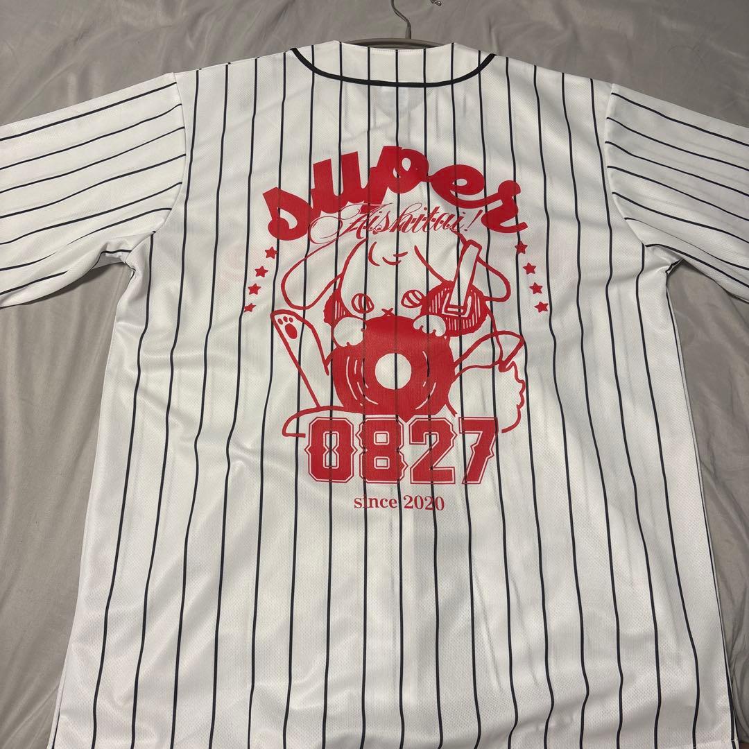 非売品　ねぐせ。スーパー愛し隊！ユニフォーム (ベースボールシャツ　サイズL