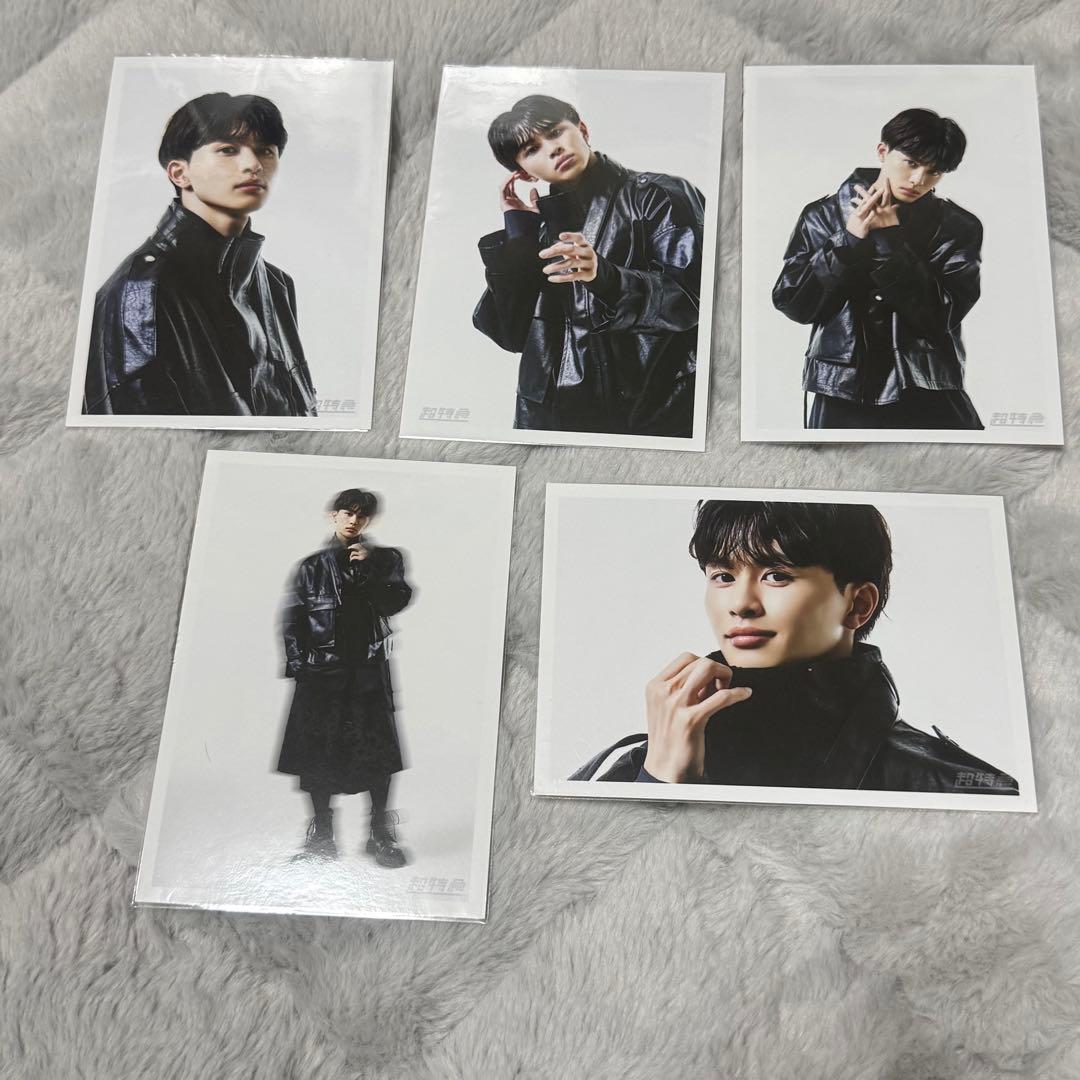 超特急 タクヤ 生写真 B9 ご当地