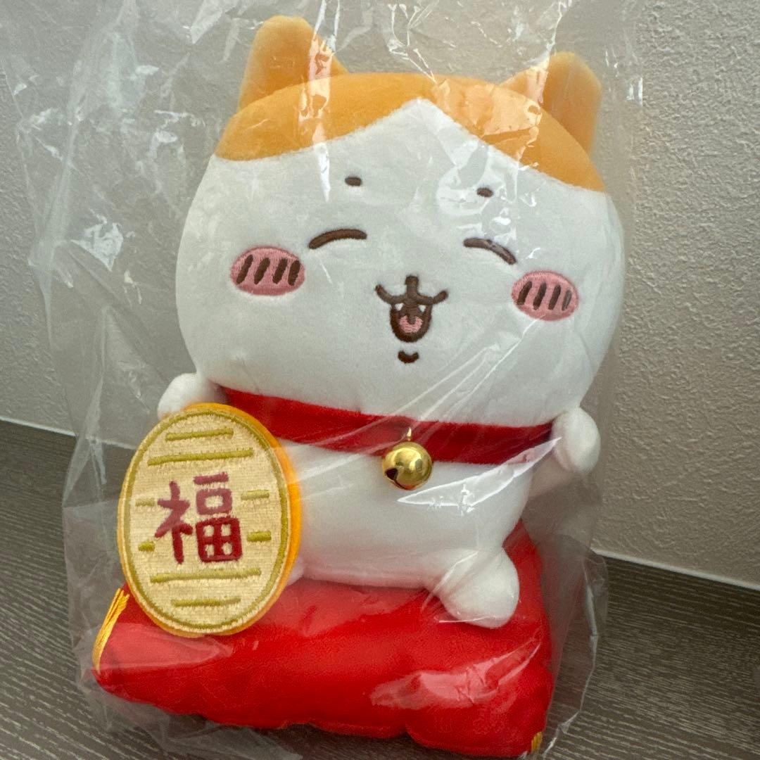 ちいかわ 招福！ハチワレぬいぐるみS