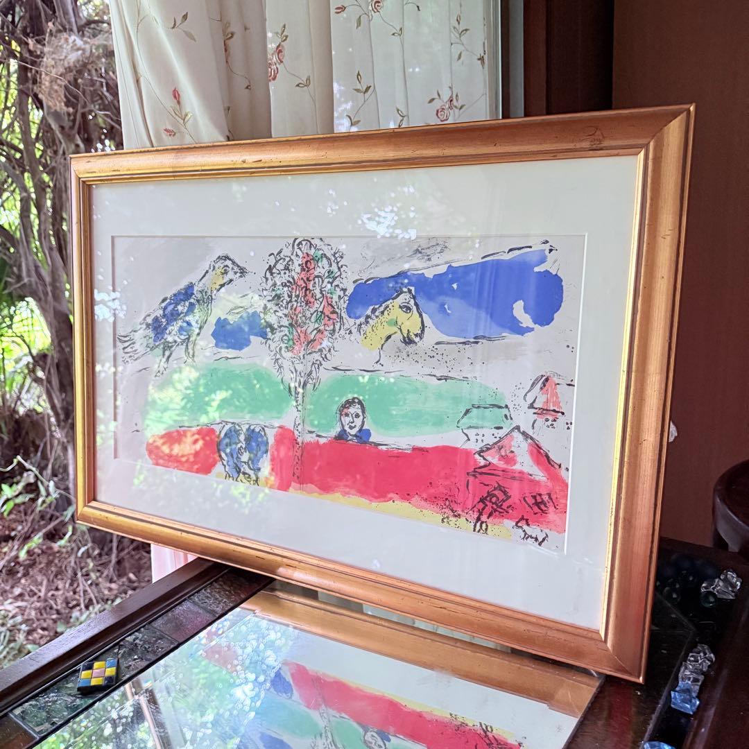 2192様感謝‼️マルク・シャガール「緑の河」リトグラフ Marc Chagall