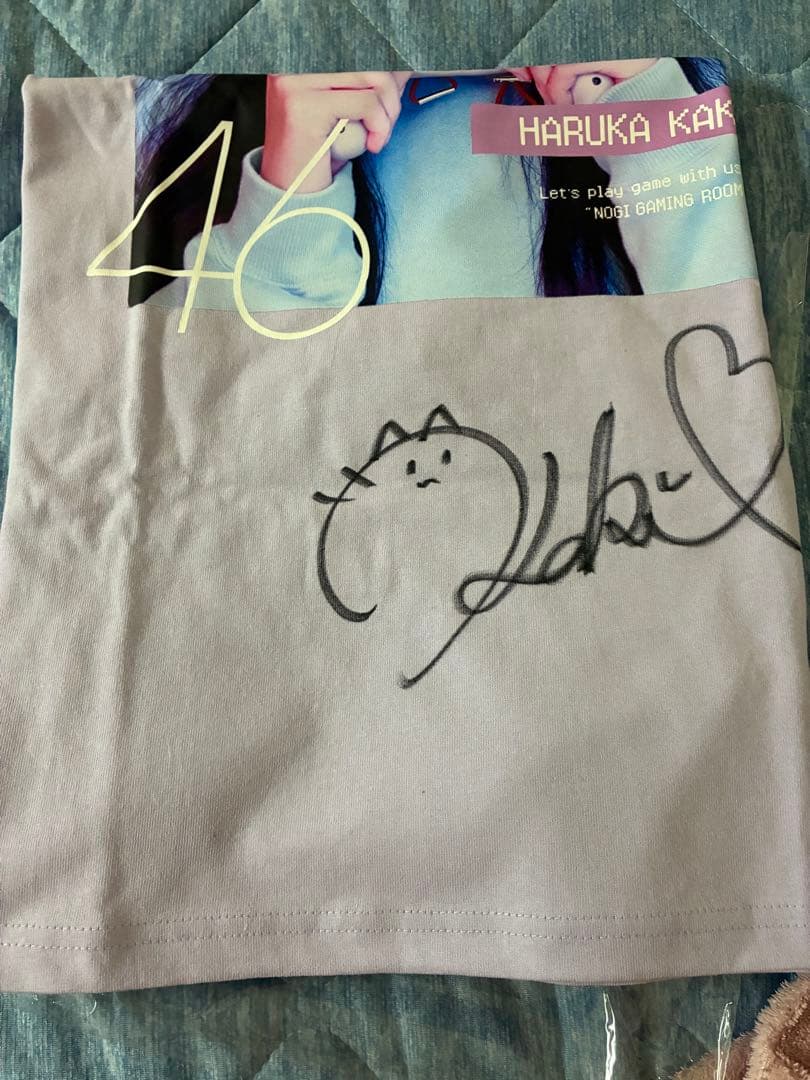 乃木坂46 賀喜遥香 サインTシャツ