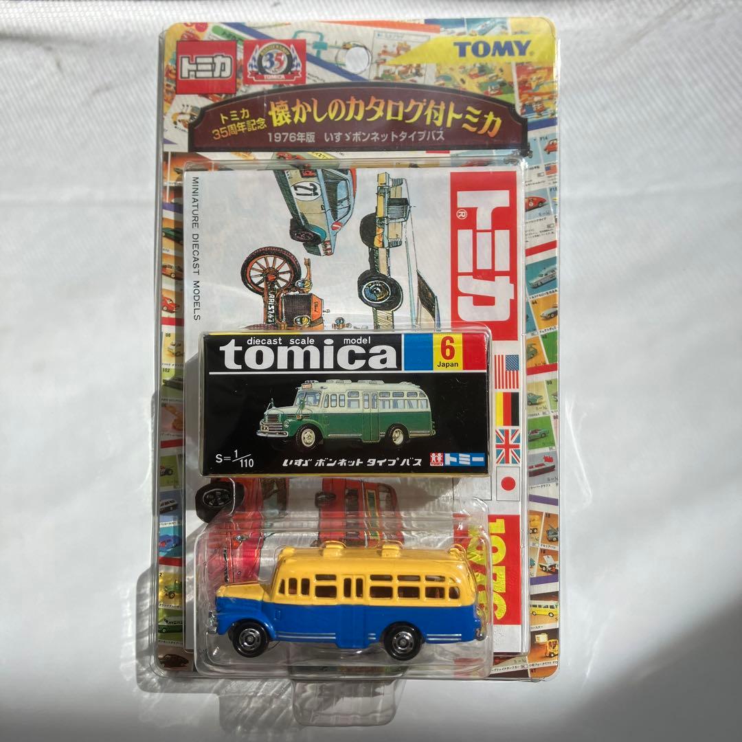 トミカ35周年記念　懐かしのカタログ付トミカ6台セット