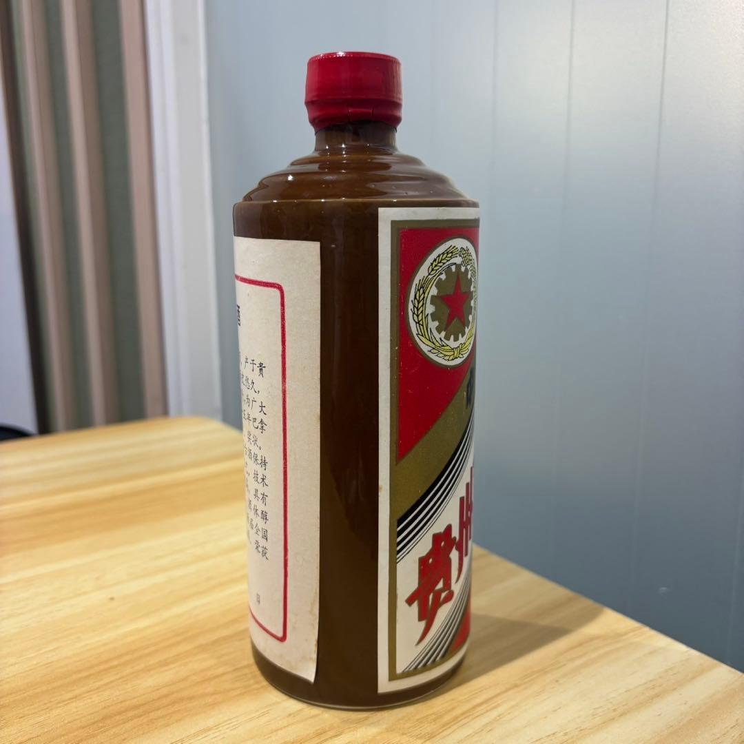 貴州茅台酒 五星麦 茶 500ml  / 963.3g 1077