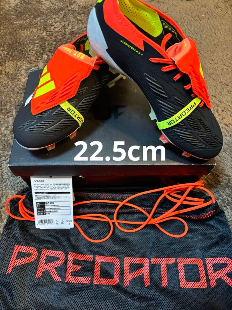 新品未使用⭐︎希少 adidas プレデター エリート FT FG 22.5cm