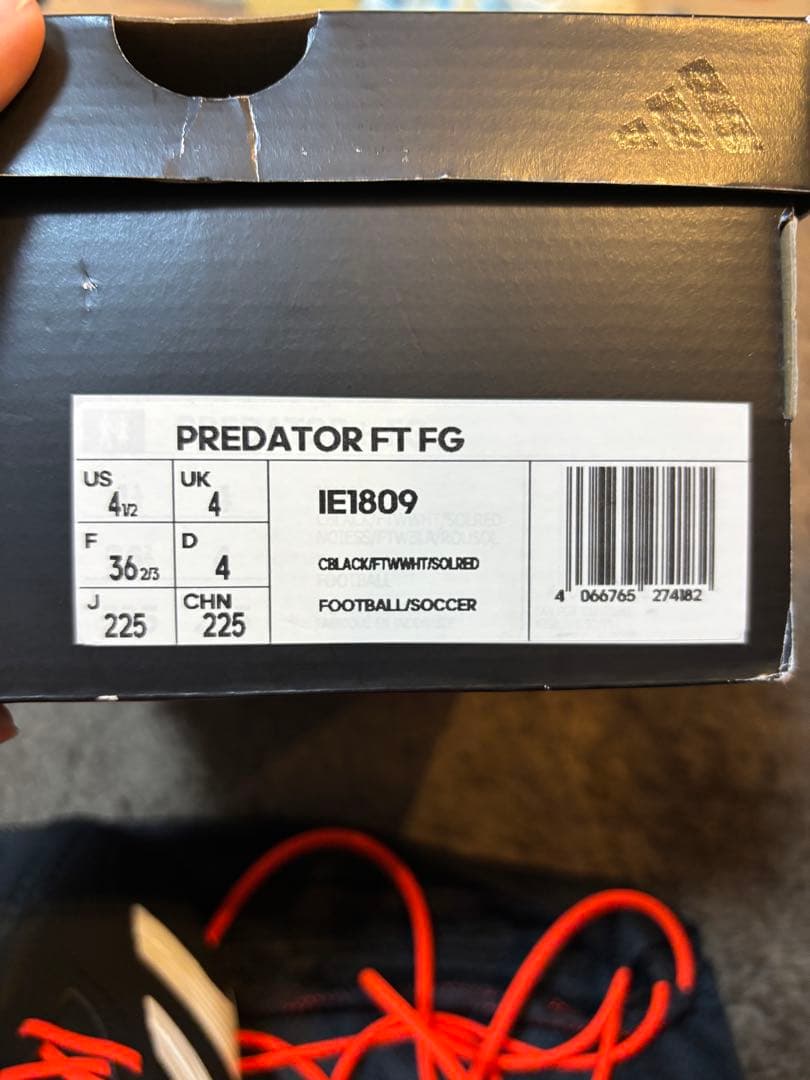 新品未使用⭐︎希少 adidas プレデター エリート FT FG 22.5cm