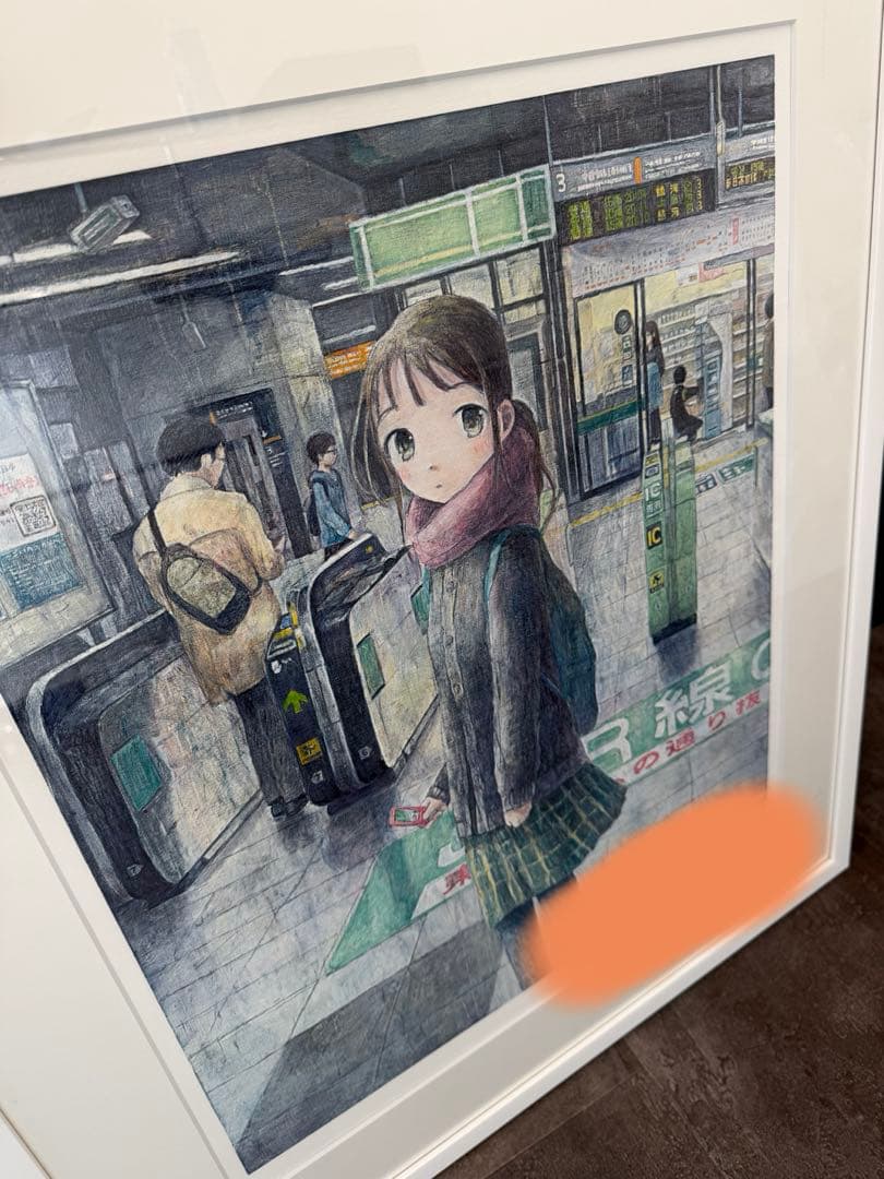 【正規品】くらやえみ　「合言葉」　シルクスクリーン 3枚組　【美品】