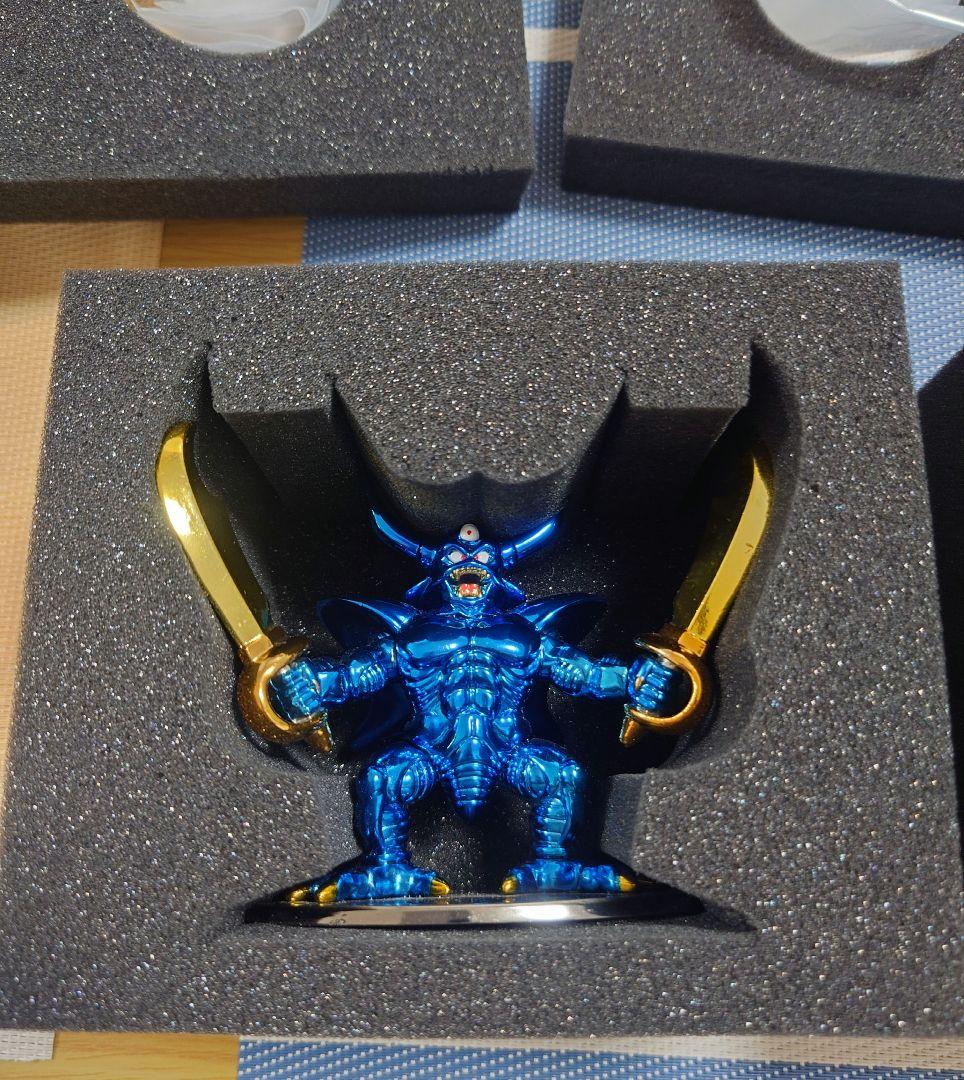 ドラゴンクエスト　メタリックモンスターズ　エスターク　エスターク（青バージョン）