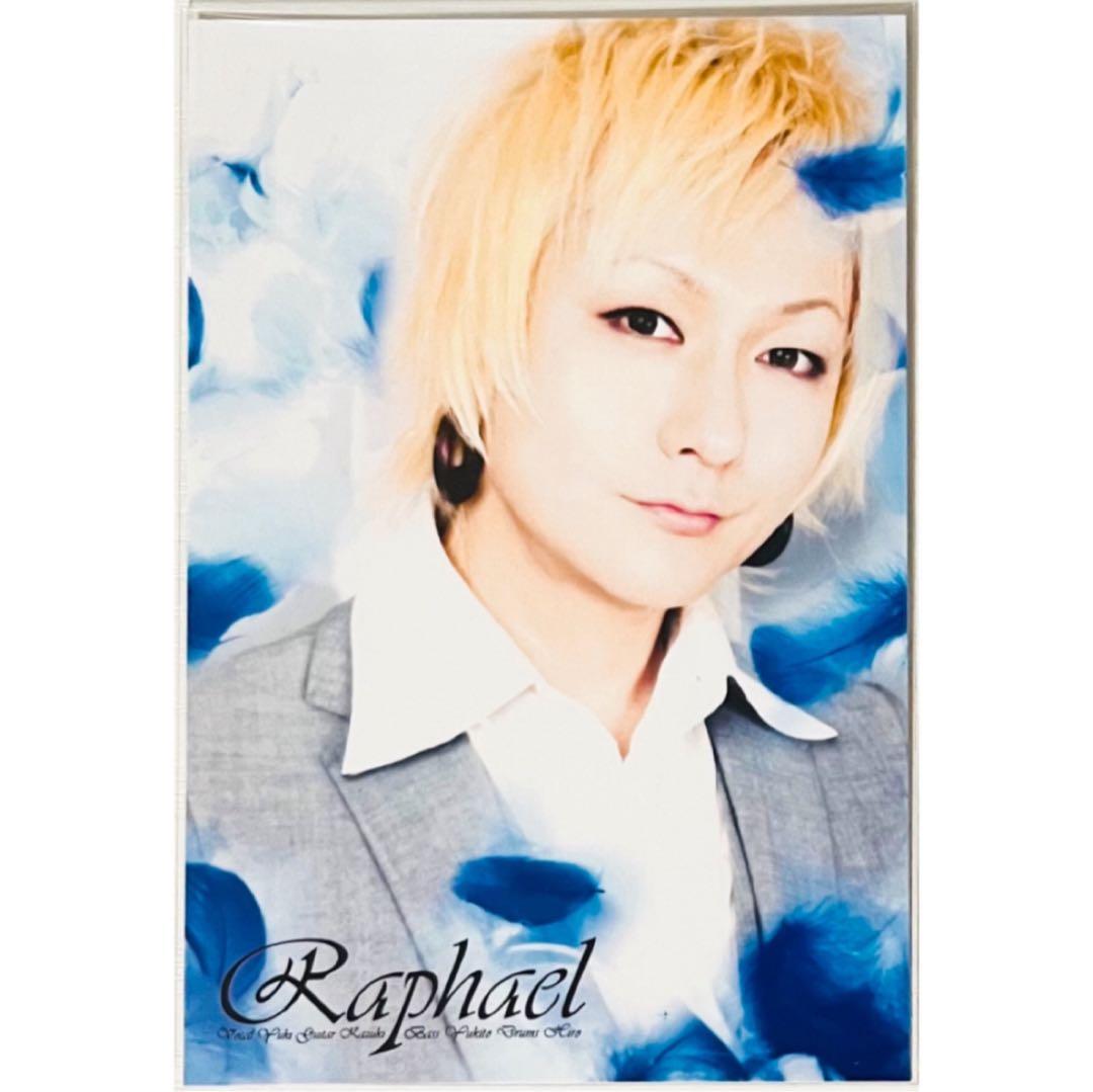 Raphael【YUKI＆YUKITO＆HIRO】天使の檜舞台★ポストカード