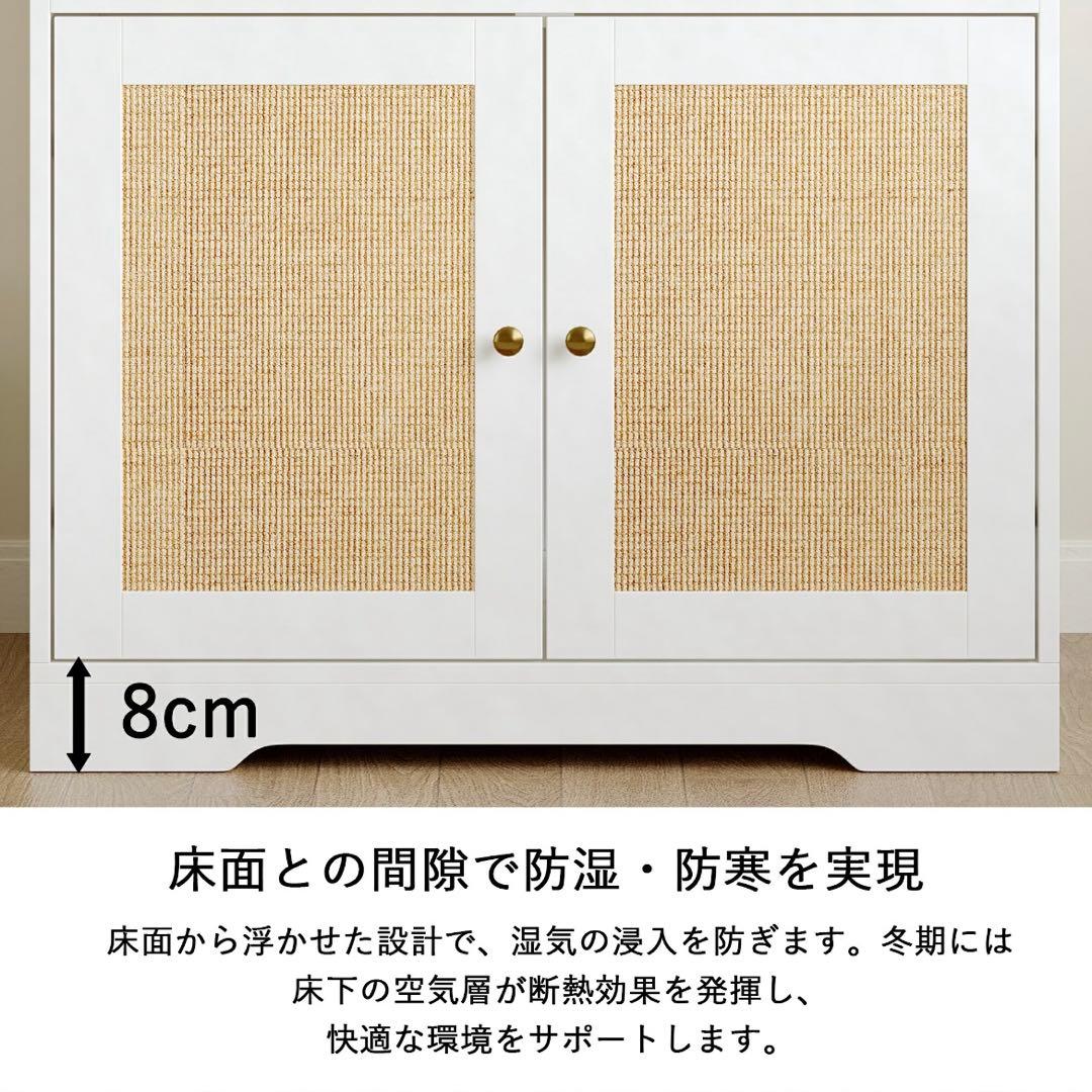 【爪とぎ付き】猫トイレカバーキャットキャビネット サイドボード ネコレストルーム