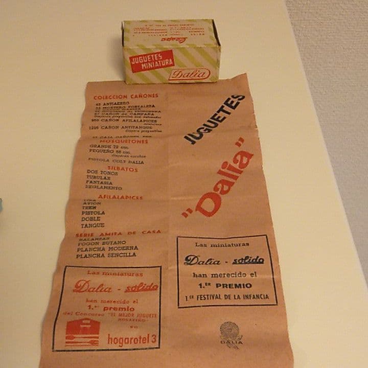 ダリア　ソリド　ベスパ　dalia-solido